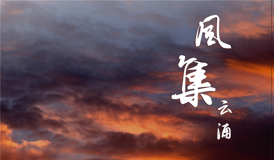 上海風(fēng)集資料-孔板流量計(jì)-2019OK-2_03.jpg